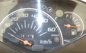 HONDA DIO CESTA GEN 2 AF68
