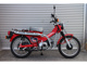 Фото Honda CT110 HUNTER CUB с японского аукциона
