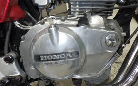 HONDA CB250 N