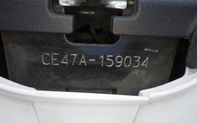SUZUKI ADDRESS 110 CE47A