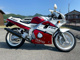 Фото Yamaha FZR250R-1 с японского аукциона