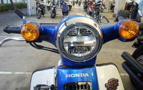 HONDA C50 SUPER CUB 2023 AA09