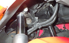 HONDA FORZA Z GEN 2 2024 MF10