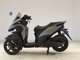 Фото Yamaha TRICITY 155 A с японского аукциона