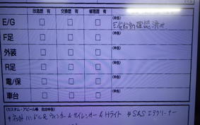 HARLEY FXDL 1580 2007