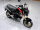Фото Honda GROM 2015 с японского аукциона