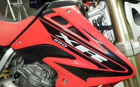 HONDA XR250 MOTARD MD30