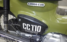 HONDA CROSS CUB 110 JA45