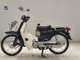 Фото Honda C50 SUPER CUB E 2005 с японского аукциона