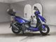 Фото Yamaha CYGNUS GRIF ASU с японского аукциона