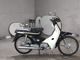 Фото Honda SUPER CUB100 с японского аукциона