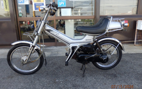 HONDA RUNNER WAY AB13