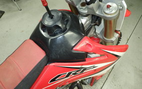 HONDA CRF150R