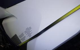 HUSQVARNA FC450