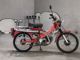 Фото Honda HUNTER CUB110 с японского аукциона