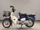 Фото Honda C50 SUPER CUB 2000 с японского аукциона