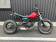 Фото Yamaha TW200 с японского аукциона