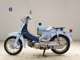 Фото Honda LITTLE CUB 2011 с японского аукциона