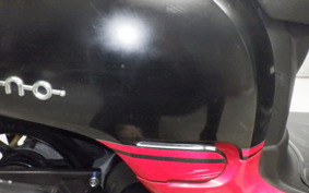 HONDA GIORNO 2 2020 AF70