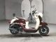 Фото Yamaha VINO с японского аукциона