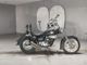 Фото Honda MAGNA 50 с японского аукциона