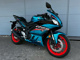 Фото Yamaha YZF-R25 ABS с японского аукциона