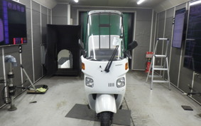 HONDA GYRO CANOPY