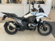 Фото BMW R1300GS ASA 2025 с японского аукциона