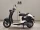 Фото Yamaha VINO 50 с японского аукциона
