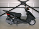 Фото Yamaha AKUSHI STREET с японского аукциона