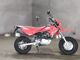 Фото Honda XR50 MOTARD с японского аукциона