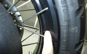HONDA X-ADV 750 2026 RH21