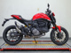 Фото Ducati MONSTAR 937 PLUS 2022 с японского аукциона