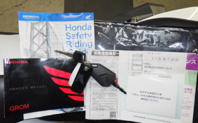 HONDA ｸﾞﾛﾑ 2024 JC75