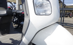 HONDA GYRO CANOPY TA03