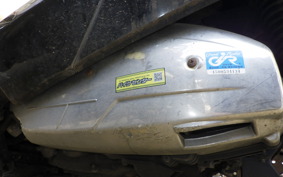 YAMAHA MAXAM 250 SG17J