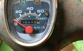 HONDA SUPER CUB50 C50