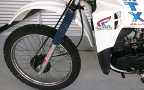 HONDA MTX50R AD06