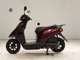 Фото Yamaha JOG-7 2020 с японского аукциона