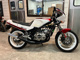 Фото Yamaha RZ250R с японского аукциона