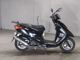 Фото Yamaha AKUSHI STREET с японского аукциона