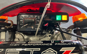 HONDA CRM250R MD24