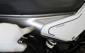 HUSQVARNA VITPILEN 401 2023