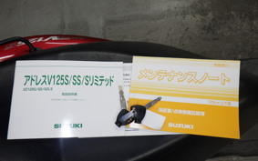 SUZUKI ADDRESS V125 S 1997 CF4MA