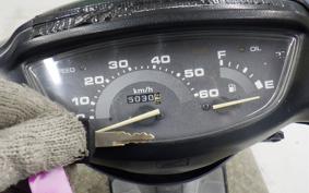 HONDA DIO GEN 2 AF27