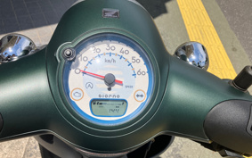 HONDA GIORNO AF77