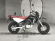 Фото Honda XR100 MOTARD с японского аукциона