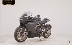 MV AGUSTA SUPER VELOCE 800 2021
