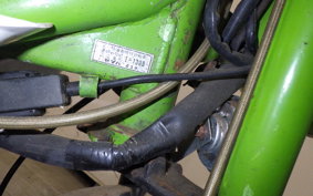 YAMAHA CHAPPY 50 439