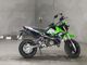 Фото Kawasaki KSR110 с японского аукциона